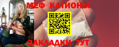 герыч Заводоуковск