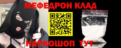 сатива Заволжье