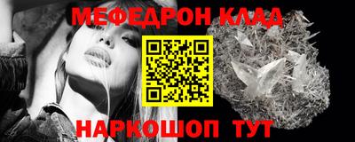 сатива Заволжье