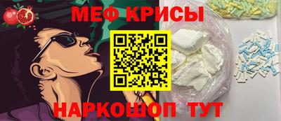 гашиш Жуковский