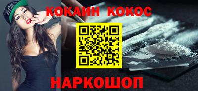 герыч Заводоуковск