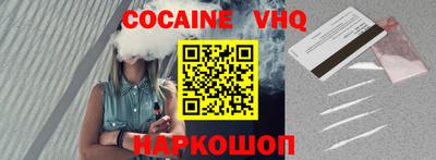 сатива Заволжье