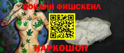 герыч Заводоуковск