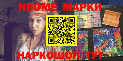 герыч Заводоуковск
