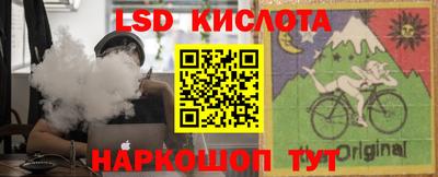гашиш Жуковский