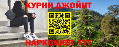сатива Заволжье