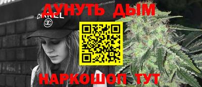 сатива Заволжье