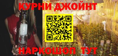 герыч Заводоуковск
