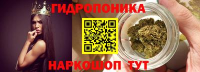 герыч Заводоуковск