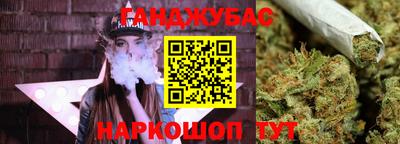 сатива Заволжье