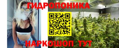 герыч Заводоуковск