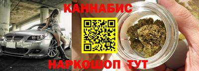 сатива Заволжье