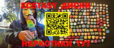 сатива Заволжье