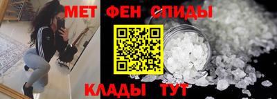 герыч Заводоуковск