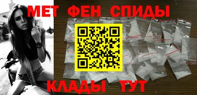 сатива Заволжье