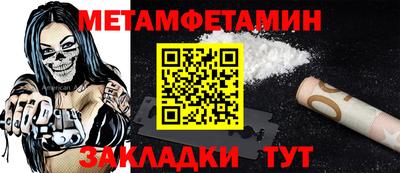 сатива Заволжье