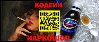 гашиш Жуковский