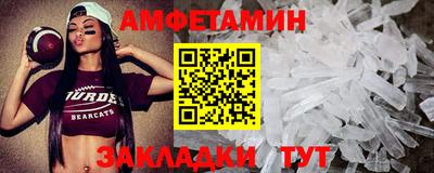 гашиш Жуковский