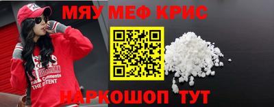 гашиш Жуковский