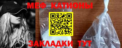 гашиш Жуковский